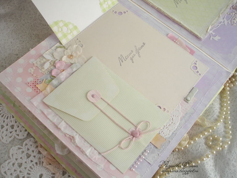 Альбом для девочки. Продается.