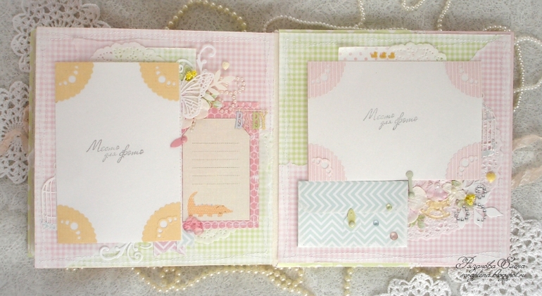 Альбом для девочки. Продается.