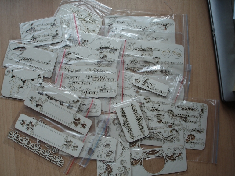 Отзывы о покупках