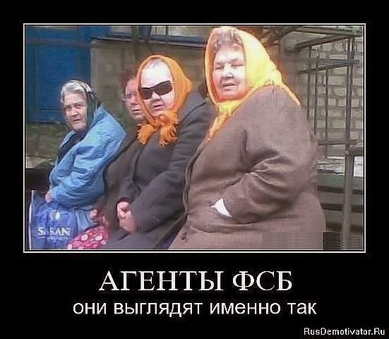 Про настроение...