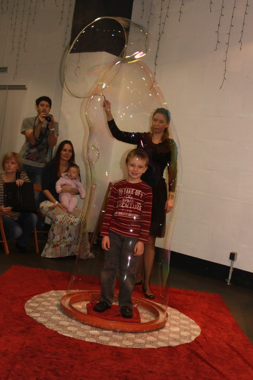 Наша поездка в Экспериментариум.