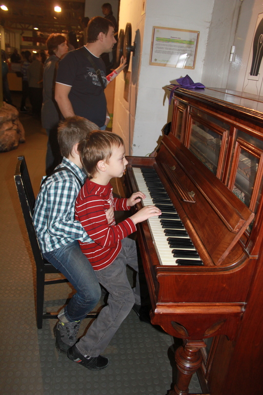 Наша поездка в Экспериментариум.