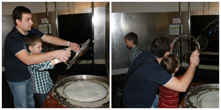 Наша поездка в Экспериментариум.