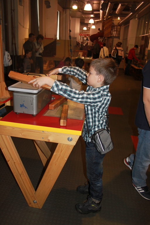 Наша поездка в Экспериментариум.