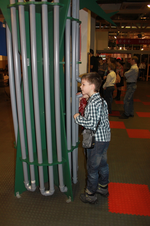 Наша поездка в Экспериментариум.