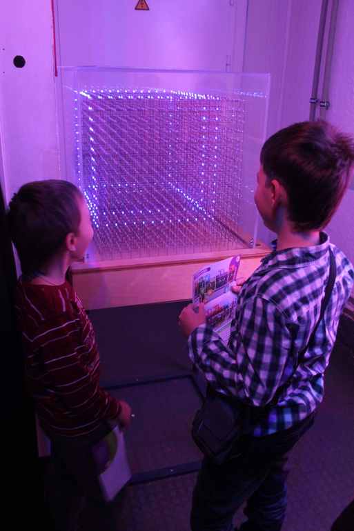 Наша поездка в Экспериментариум.