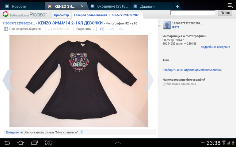 16a9825bcf40d2b3fe170b4037a531cf.png