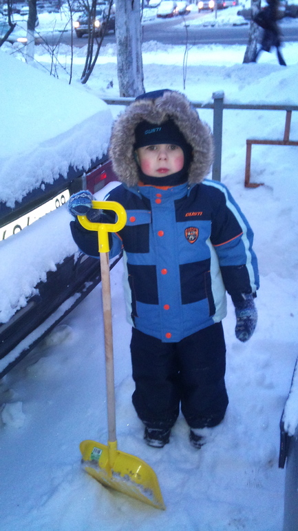 зима 3.7г нам