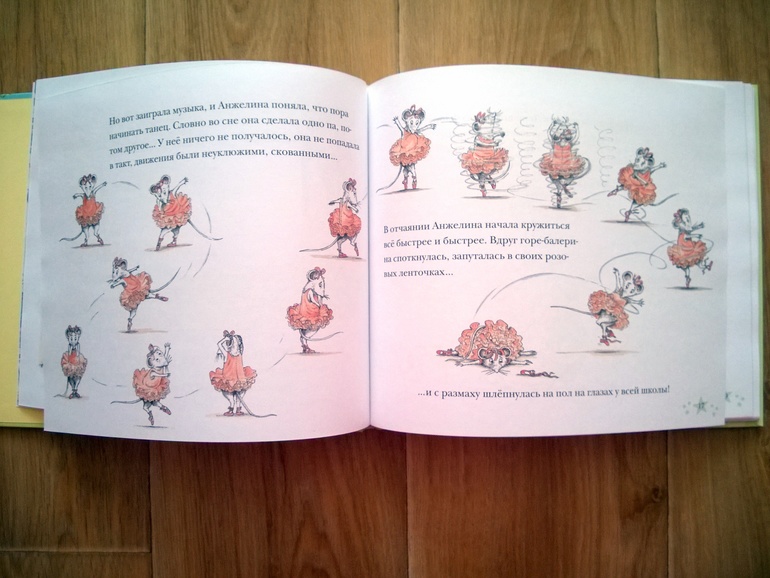 YES! Я нашла их!