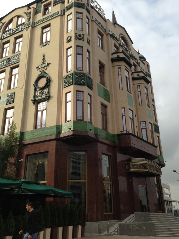Черногория. Белград. сентябрь 2013
