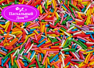 Всё для Пасхи!единственный выкуп в этом году!СТОП 15 марта!