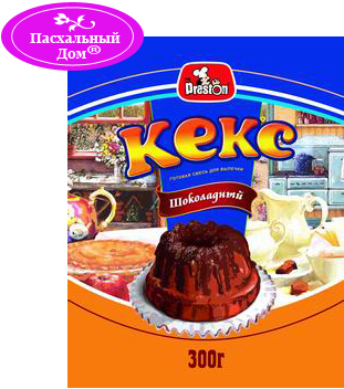 Всё для Пасхи!единственный выкуп в этом году!СТОП 15 марта!