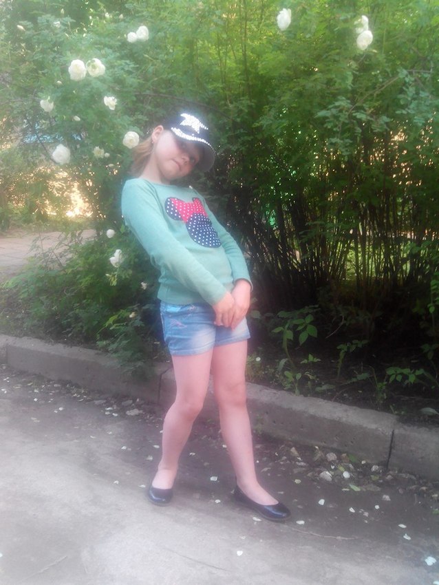 Вау)