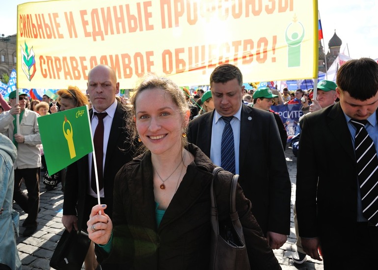Первомай