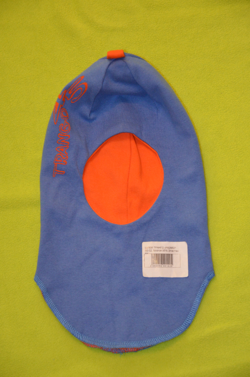 ОБНОВИЛА 27,05 Мальчишкам: одежда и обувь, добавила НОВЫЕ трусики для приучения к горшку Регион