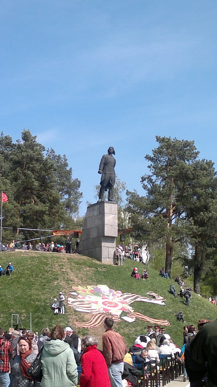 Сегодня 8 мая...