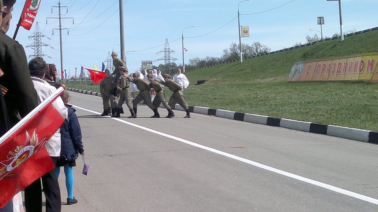 Сегодня 8 мая...