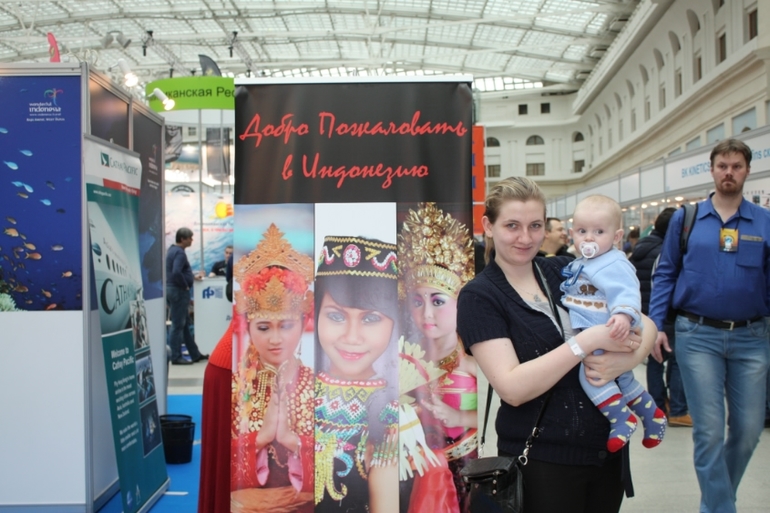 Моему солнышку 7 месяцев