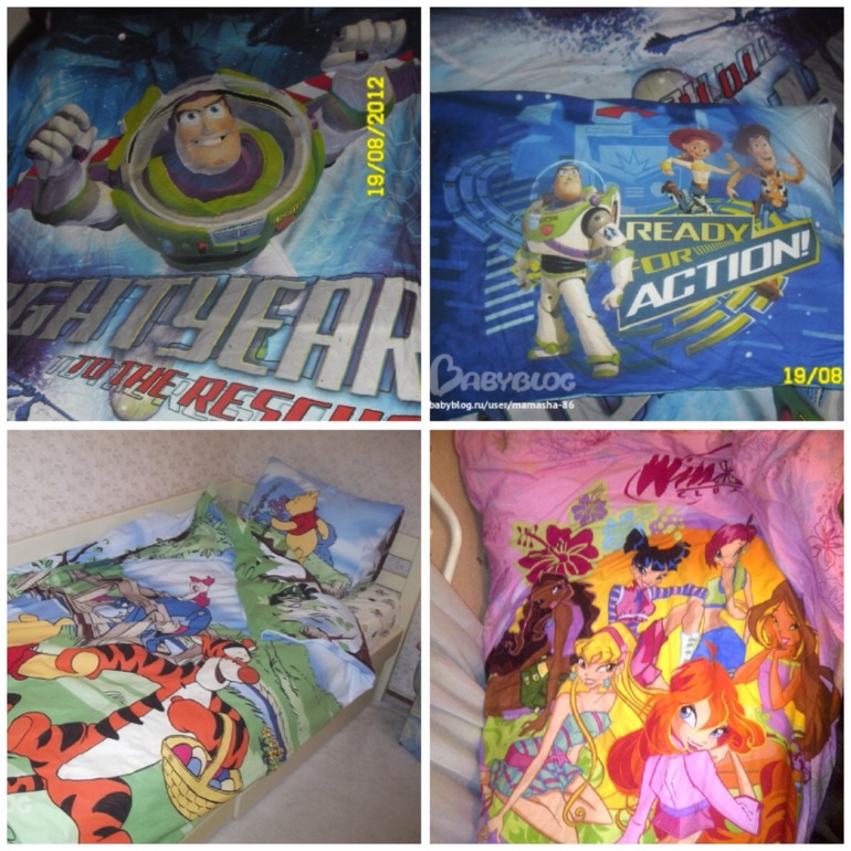 Хвастики TAC