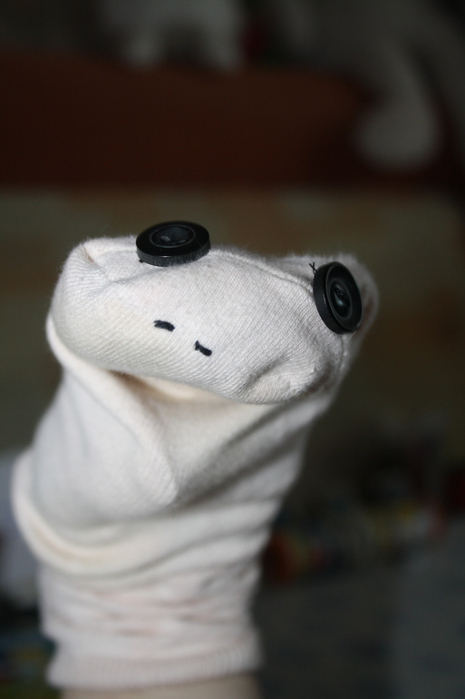 Повторяем буквы.