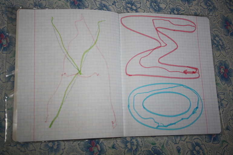 Повторяем буквы.