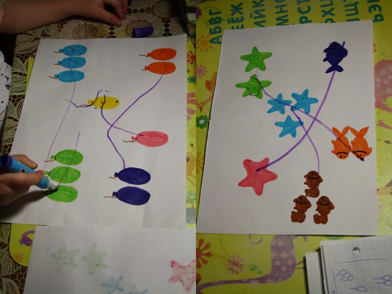 Математическое - 2.