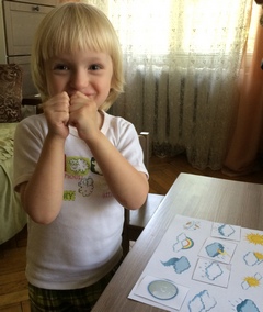 Наш отчет по ТЗ