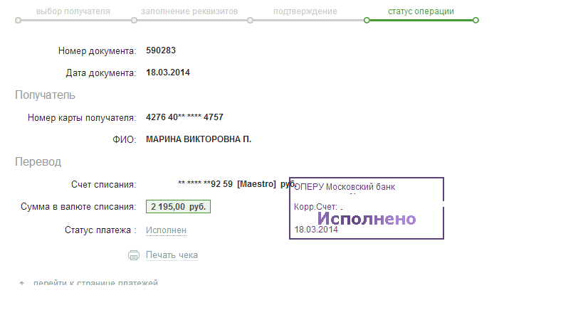 94dc40364deaaae092600cb77c9efa05.png