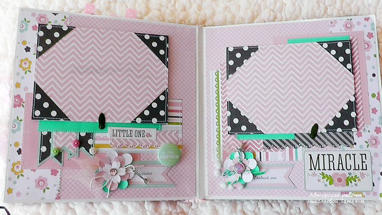 Я вернулась...., или первый в этом году альбом...