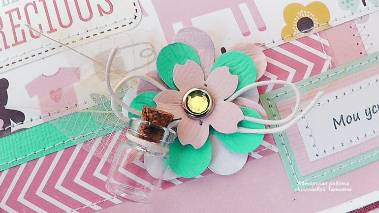 Я вернулась...., или первый в этом году альбом...