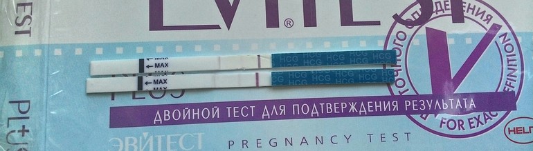 Фото тестов на беременность после переноса эмбрионов 5 дневных эмбрионов