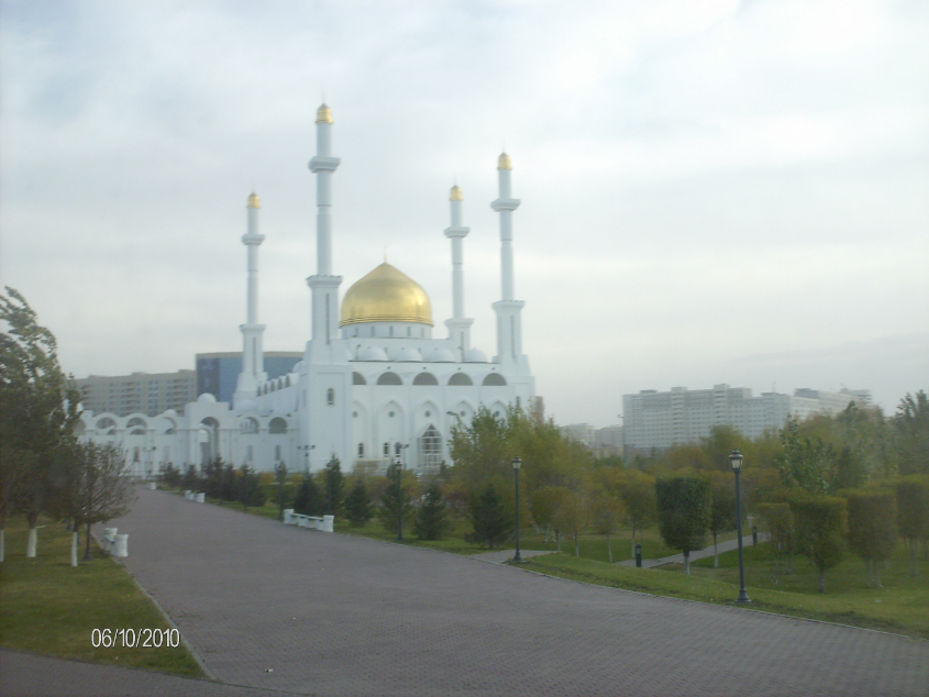 Астана