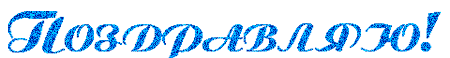 4f479b0f48e207cff6c6e5bbf8780d14.gif