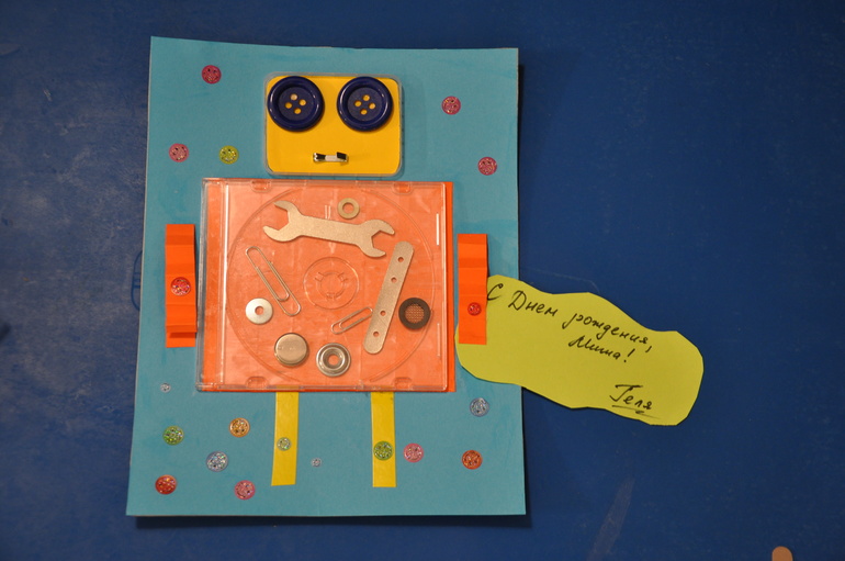 Поделка Робот