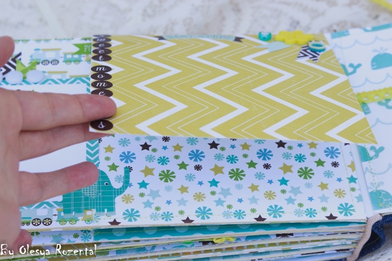 Мой первый альбомчик