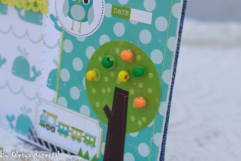 Мой первый альбомчик