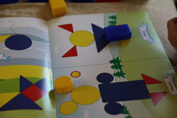 Блоки Дьенеша