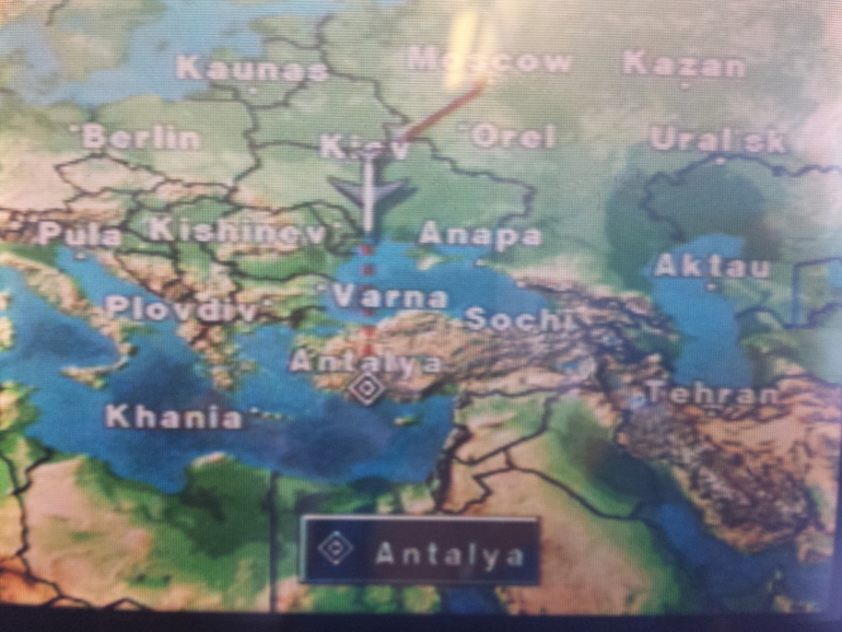 Краткий обзор нашего отпуска