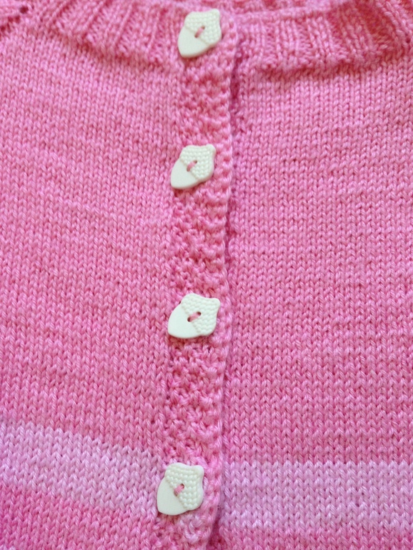 Команда полосатиков