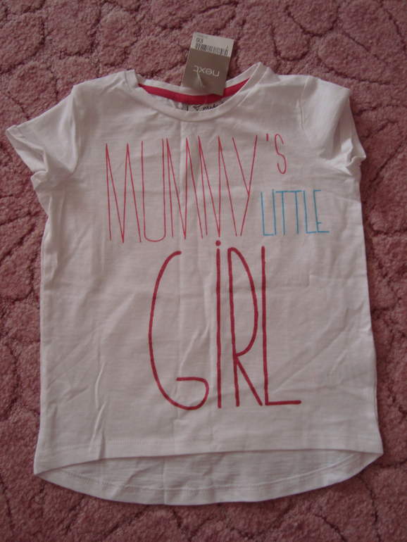 И опять обновки)