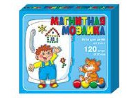 Мозайки для моей зайки)