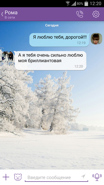 774db20d9310537fbfe6d2982b40810d.png