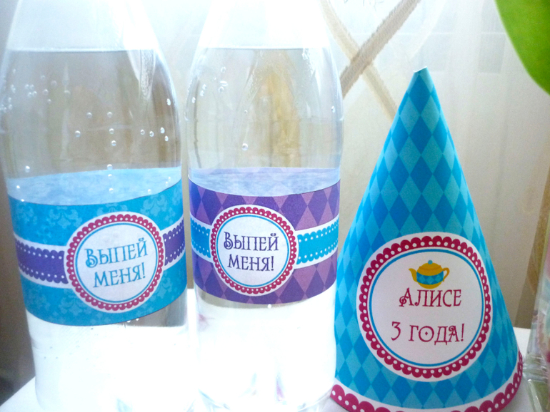 Наш третий ДР)