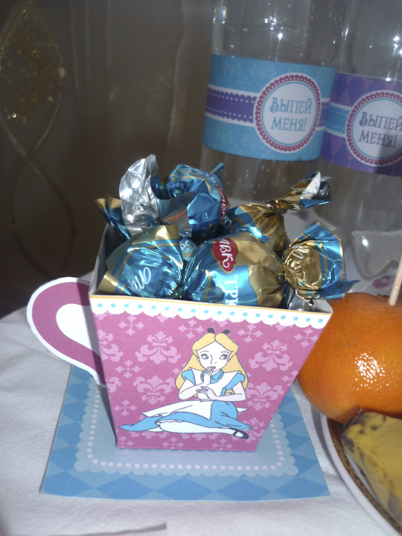 Наш третий ДР)