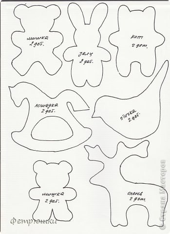 Фетр. Новогодние шаблоны.