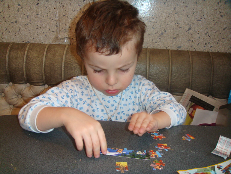 Моё Солнышко