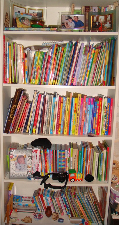 Осенняя закупка книг для Вовика