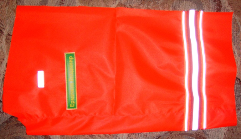 Костюм пожарного