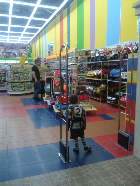 Квест в Дивном городе