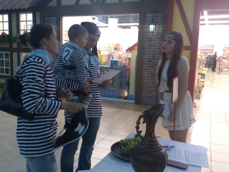 Квест в Дивном городе